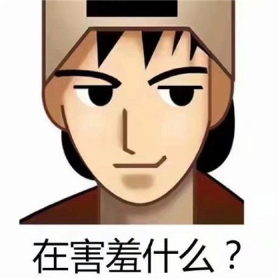 滕州姜屯派出所强化实战练兵
